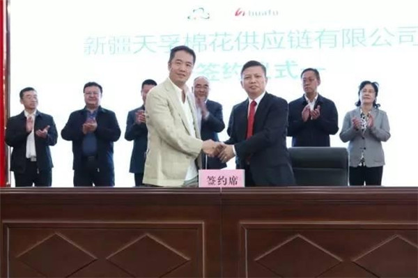 A˼ɣɭζo@(g)Ȧc(din)ٝҲҪcЇa(chn)I(y)D(zhun)