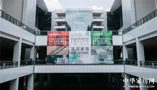 @(g)intertextileϺҼչ(li)ˡ