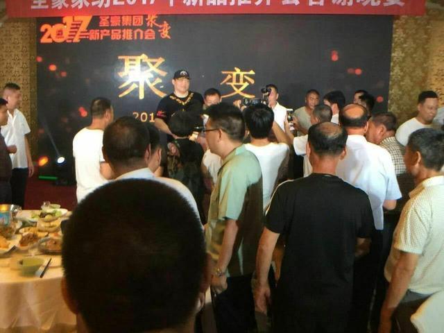 ʥҼȭҊ(hu)P(yng)A侫