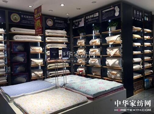 ɽЂ(g)ƷƽЄPʢҵ_(ki)I(y)_(ki)I(y)һ˚ⱬ