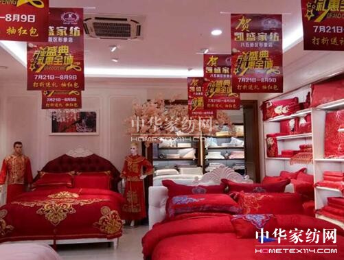 ɽЂ(g)ƷƽЄPʢҵ_(ki)I(y)_(ki)I(y)һ˚ⱬ