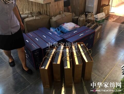 ɽЂ(g)ƷƽЄPʢҵ_(ki)I(y)_(ki)I(y)һ˚ⱬ