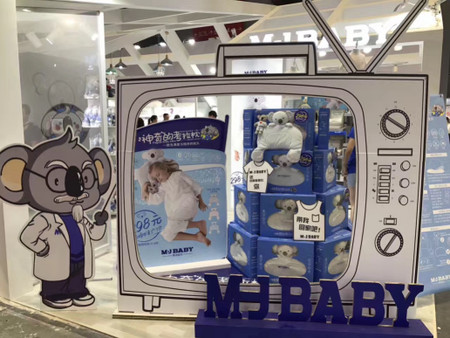 ҼI(lng)(do)߉(mng)ؐ17CBMEЇ(gu)Ћͯչ