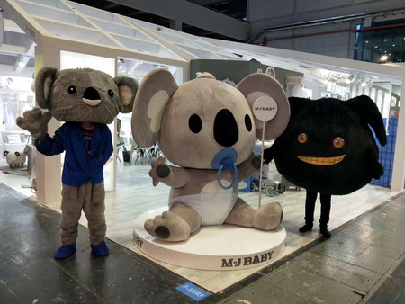 ҼI(lng)(do)߉(mng)ؐ17CBMEЇ(gu)Ћͯչ