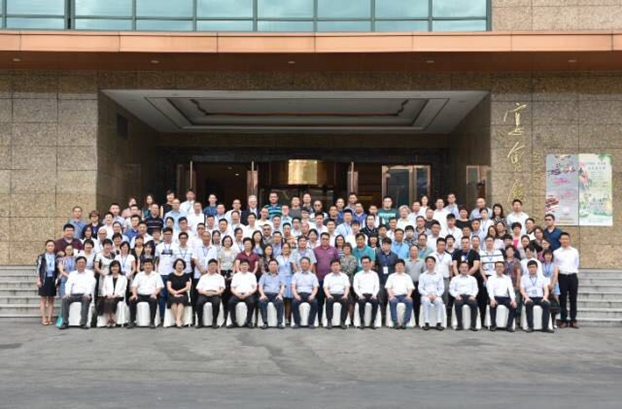 B(ti)µąf(xi)ͬ(chung)crֵ2017Ї(chung)•a(chn)Ʒڸݳɹe