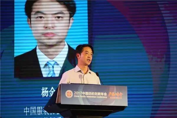 B(ti)µąf(xi)ͬ(chung)crֵ2017Ї(chung)•a(chn)Ʒڸݳɹe