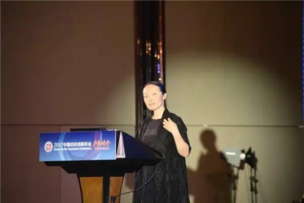 B(ti)µąf(xi)ͬ(chung)crֵ2017Ї(chung)•a(chn)Ʒڸݳɹe