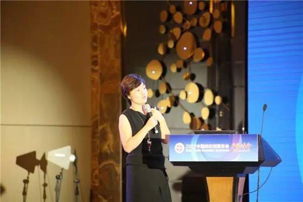 B(ti)µąf(xi)ͬ(chung)crֵ2017Ї(chung)•a(chn)Ʒڸݳɹe