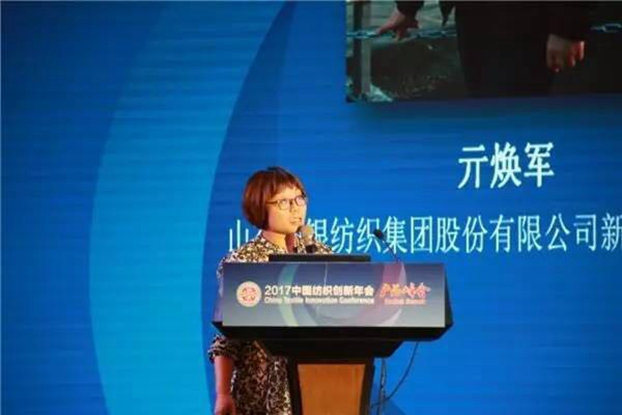 B(ti)µąf(xi)ͬ(chung)crֵ2017Ї(chung)•a(chn)Ʒڸݳɹe