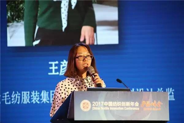 B(ti)µąf(xi)ͬ(chung)crֵ2017Ї(chung)•a(chn)Ʒڸݳɹe