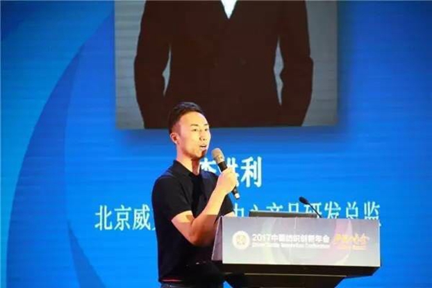 B(ti)µąf(xi)ͬ(chung)crֵ2017Ї(chung)•a(chn)Ʒڸݳɹe