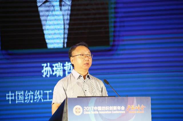 B(ti)µąf(xi)ͬ(chung)crֵ2017Ї(chung)•a(chn)Ʒڸݳɹe