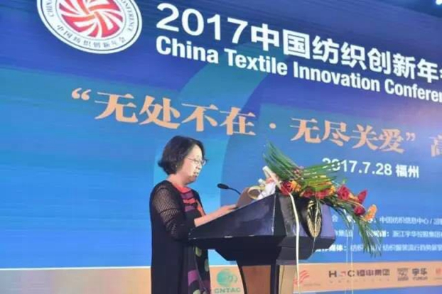 B(ti)µąf(xi)ͬ(chung)crֵ죬2017Ї(chung)•a(chn)Ʒڸݳɹe