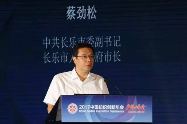 B(ti)µąf(xi)ͬ(chung)crֵ죬2017Ї(chung)•a(chn)Ʒڸݳɹe