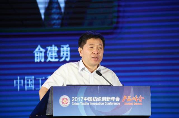 B(ti)µąf(xi)ͬ(chung)crֵ죬2017Ї(chung)•a(chn)Ʒڸݳɹe