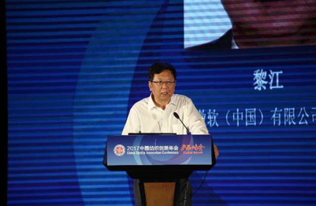 B(ti)µąf(xi)ͬ(chung)crֵ2017Ї(chung)•a(chn)Ʒڸݳɹe