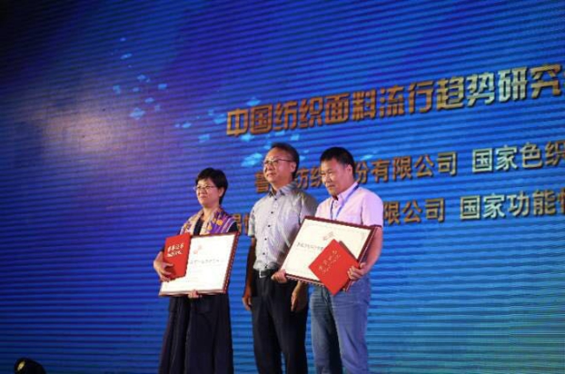 B(ti)µąf(xi)ͬ(chung)crֵ2017Ї(chung)•a(chn)Ʒڸݳɹe