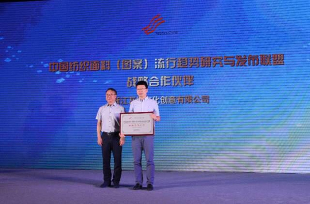 B(ti)µąf(xi)ͬ(chung)crֵ죬2017Ї(chung)•a(chn)Ʒڸݳɹe