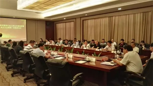 й˾(lin)˳200Aй˾ԼĽMɹͬڰl(f)h