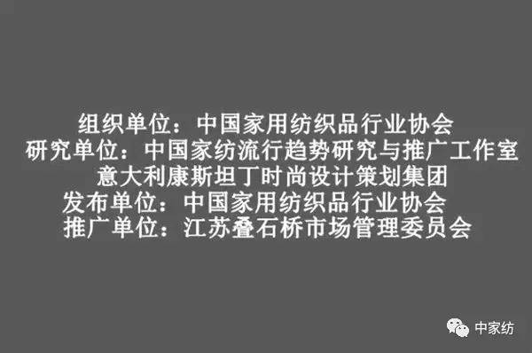 (qun)Ї(gu)Ҽڅ(sh)(li)2017ﶬҼչ3.1̖(ho)^F09չ^(q)һ̽