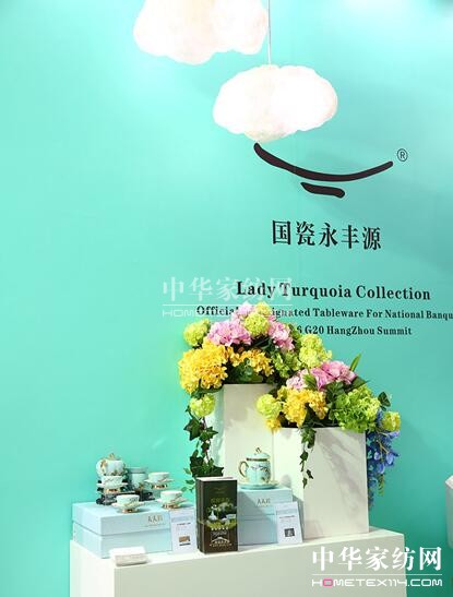 IRϺƷҾչA_(ki)Ļc(din)