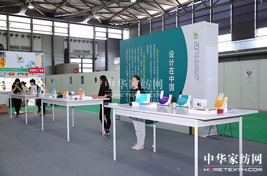 IRϺƷҾչA_(ki)Ļc(din)