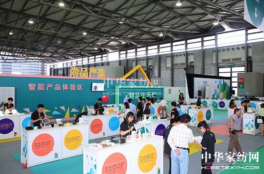 IRϺƷҾչA_(ki)Ļc(din)