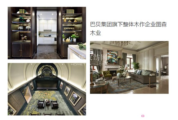 ֮ڼҼO(sh)Ӌ(j)жҪ  @ЩI(y)ôf