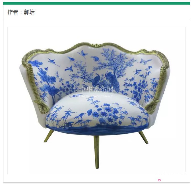 2017o֮ϡҾˇgչcȿ