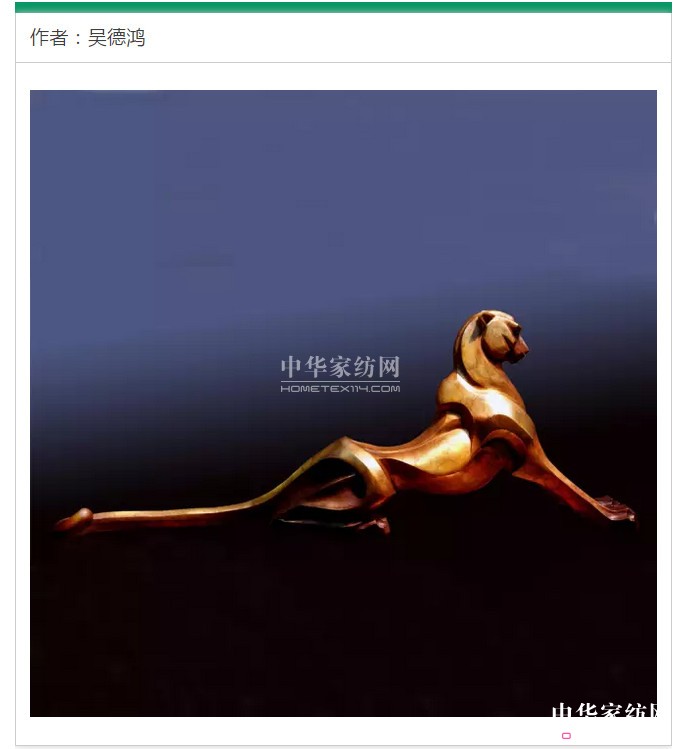 2017o֮ϡҾˇgչcȿ