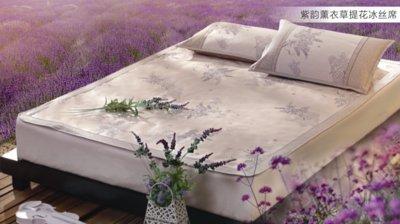 ˮǼҼ޹²ϵֳƷ˯޹²㡱Ĳ