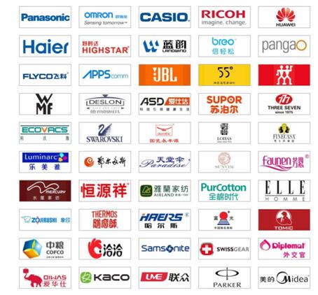 2017ײُ(gu)_(ki)25ڶYƷչe(sh)