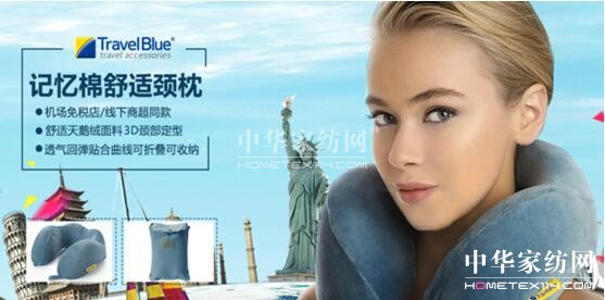 2017ײُ(gu)_25ڶYƷչe(sh)