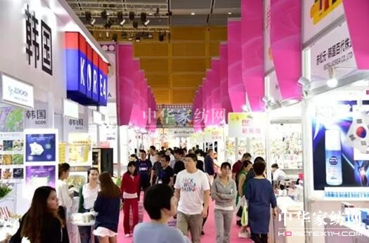 2017ײُ(gu)_25ڶYƷչe(sh)