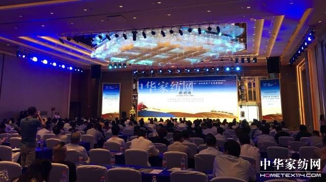 䁾̈́(chung)¡Gɫɳm(x)l(f)չ½z·2017һһ·ba(chn)I(y)l(f)չՓڞľR_