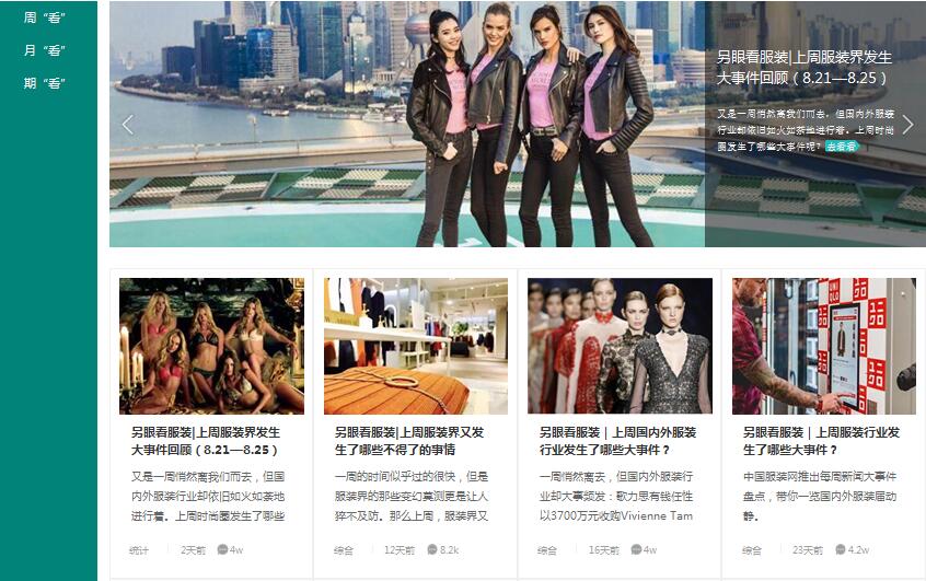 ·bˣЇbW(wng)ɫĿϾģ