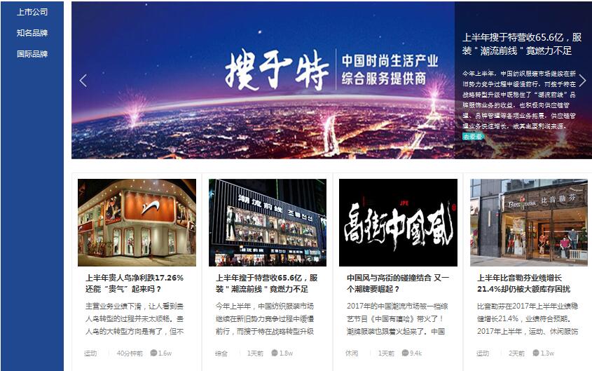 ·bˣЇbW(wng)ɫĿϾ