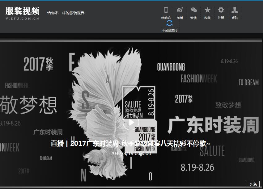 ·bˣЇbW(wng)ɫĿϾ