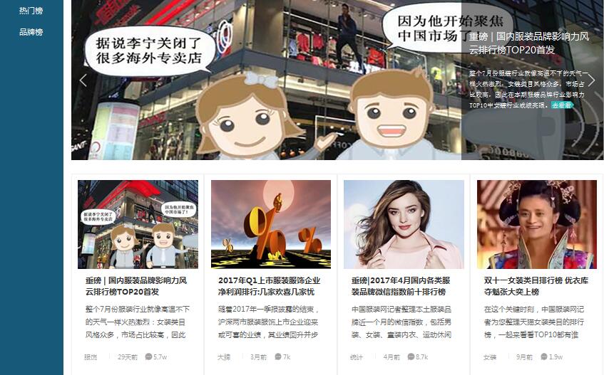 ·bˣЇbW(wng)ɫĿϾ