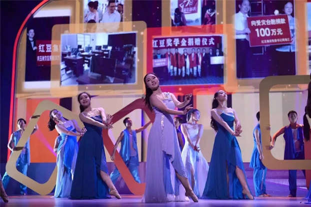 Ӽtz·顱}(hu)ܺԏጼt60l(f)չ