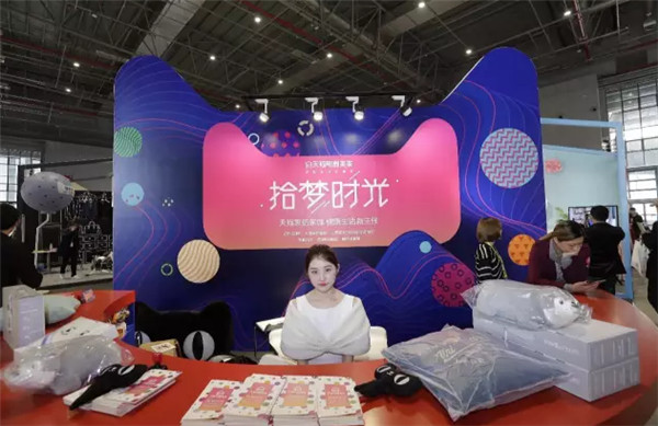 (zhn)ˆ᣿2018＾Ҽչ(bo)ͨѽ(jng)_