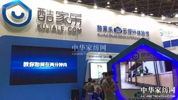 ܛbL(fng)O(sh)Ӌ(j)ʢܼҾӡۼʺ㹲Ї(gu)Ҳ(hu)ʮAQ