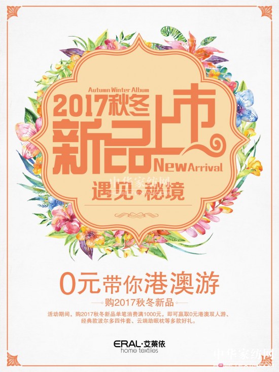 RҼُƷA0Ԫ۰λӻM(jn)