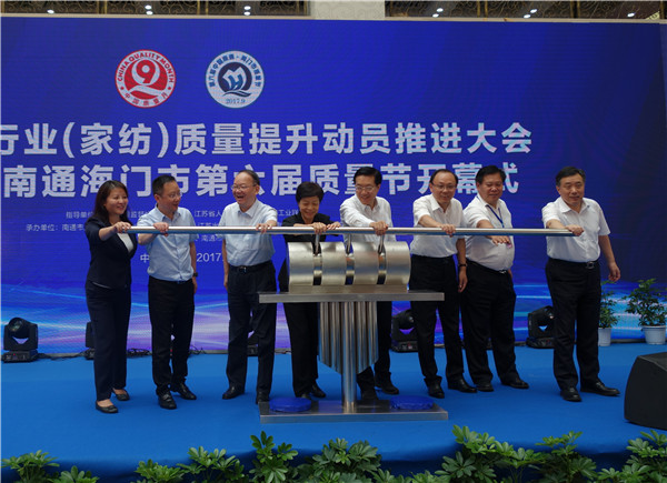 ȫИI(y)Ҽ|(zh)ӆTM(jn)Ї•ͨTе|(zh)(ji)_Ļʽ19e