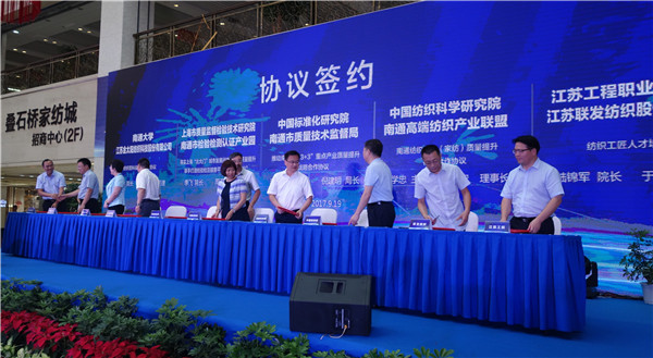 ȫИI(y)Ҽ|(zh)ӆTM(jn)Ї•ͨTе|(zh)(ji)_Ļʽ19e