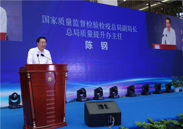 ȫИI(y)Ҽ|(zh)ӆTM(jn)Ї•ͨTе|(zh)(ji)_Ļʽ19e