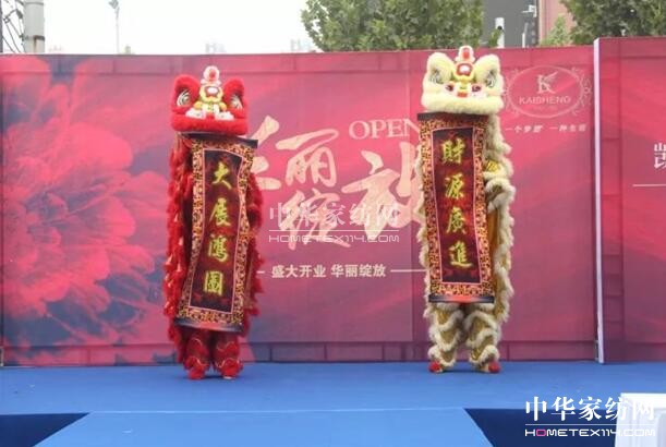 ݄PʢҼ929ʢb_I(y)