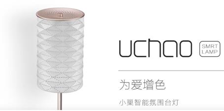 2017ڶYƷҾչŴ(chung)L