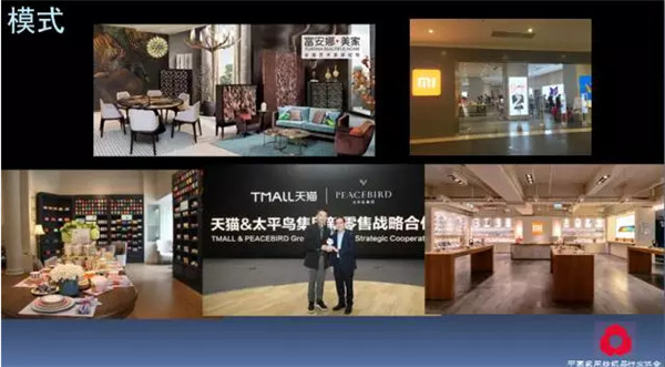 P(gun)עc(din)δ(li)2017Ҽ(hu)(bo)ժҪ