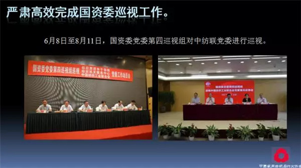 P(gun)עc(din)δ(li)2017Ҽ(hu)(bo)ժҪ